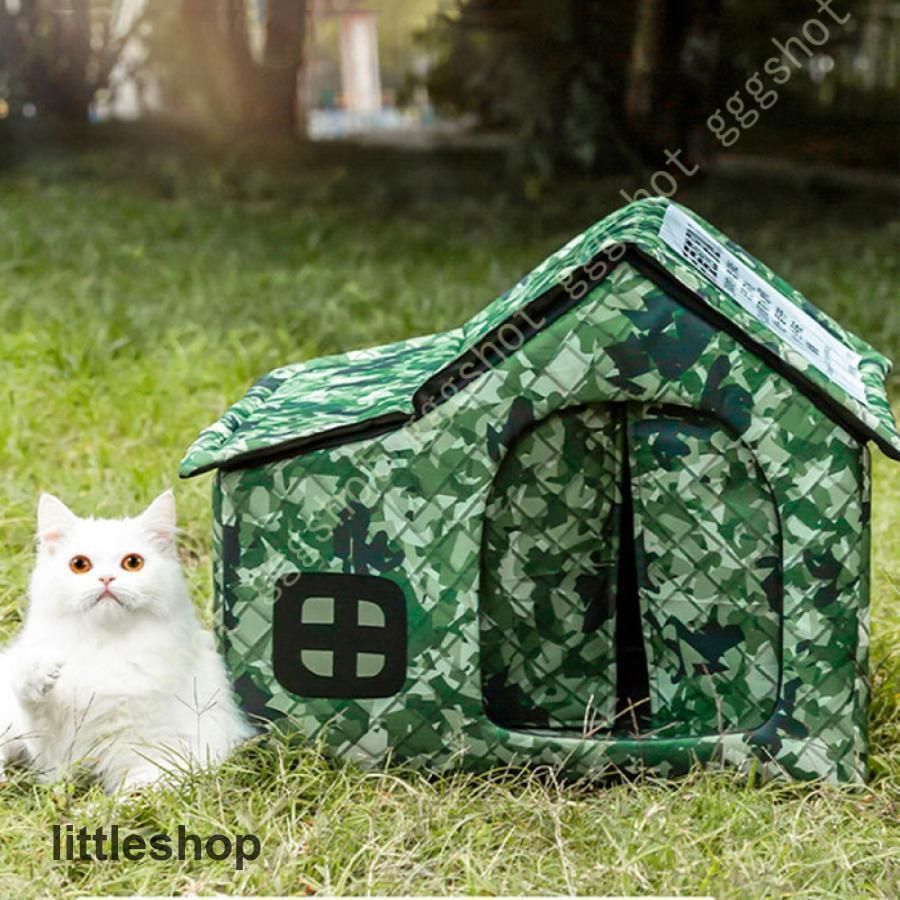 屋外 ペットハウス 防寒巣 キティシェルター 屋根付き 冬 暖かい 防雨キャットハウス 屋外用 外猫ハウス 犬小屋 犬用ベッド キャットハウス 野良猫 野良犬