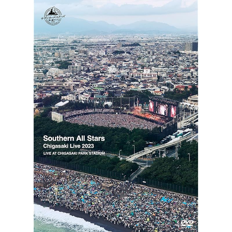 2DVD