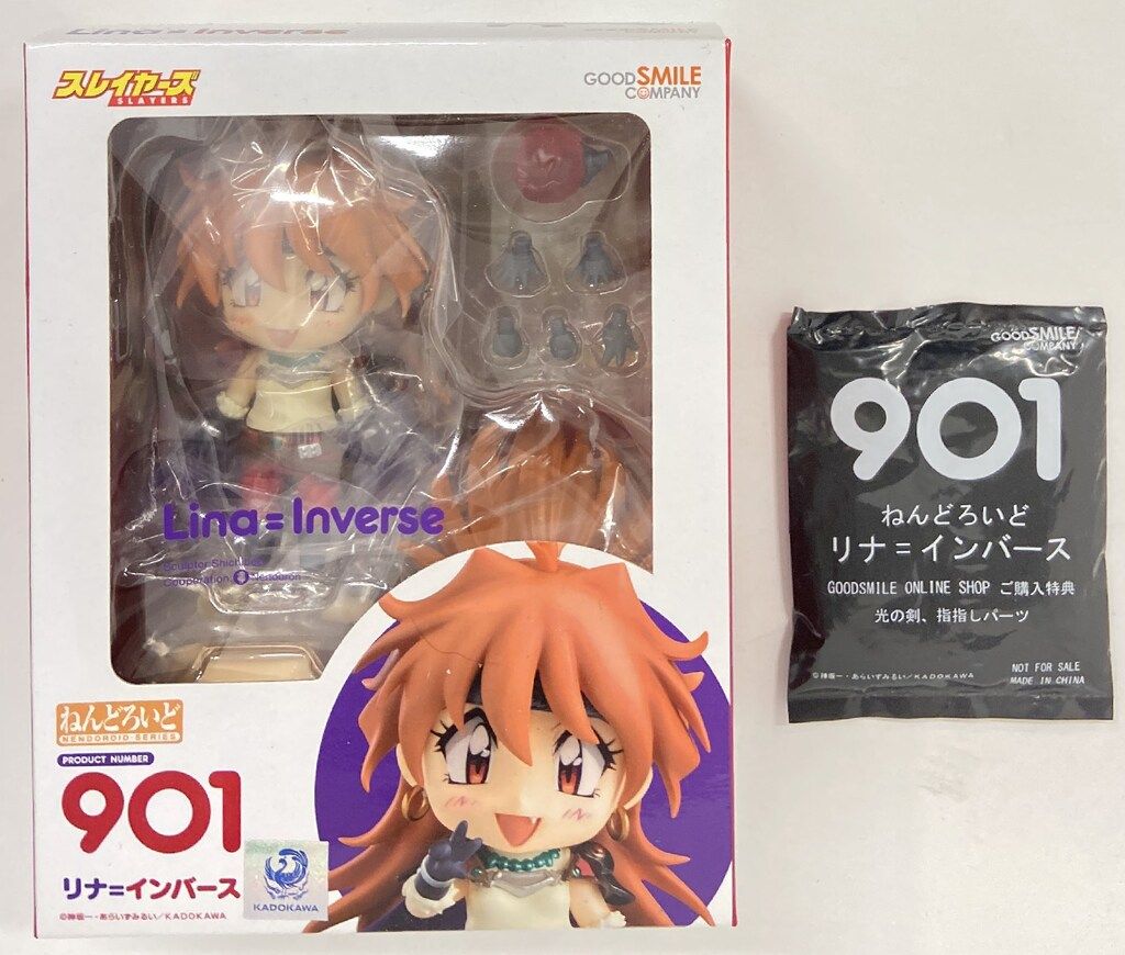 ねんどろいど リナ=インバース