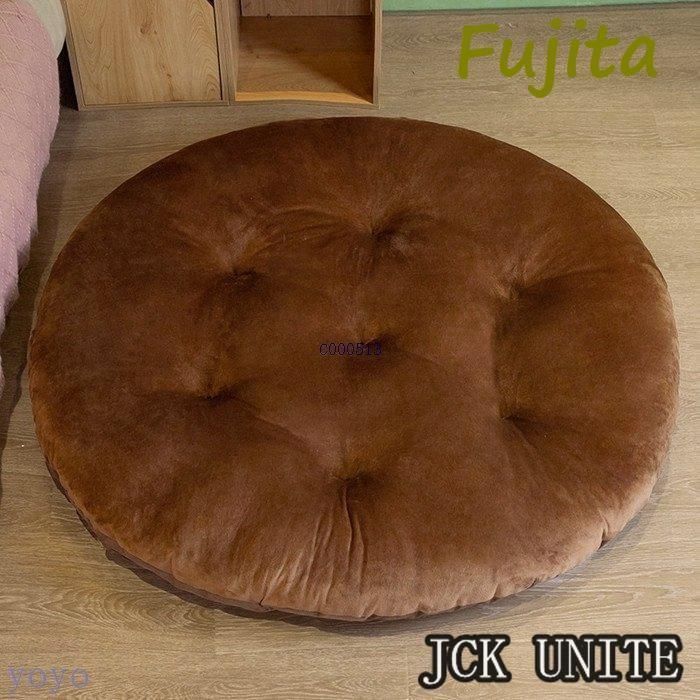 ベーグルクッション クッション 座布団 フロアクッション 座椅子 座イス 丸い 丸型 円形 モダン シンプル おしゃれ かわいい MARWIL-DEMENAGEMENTS_CH