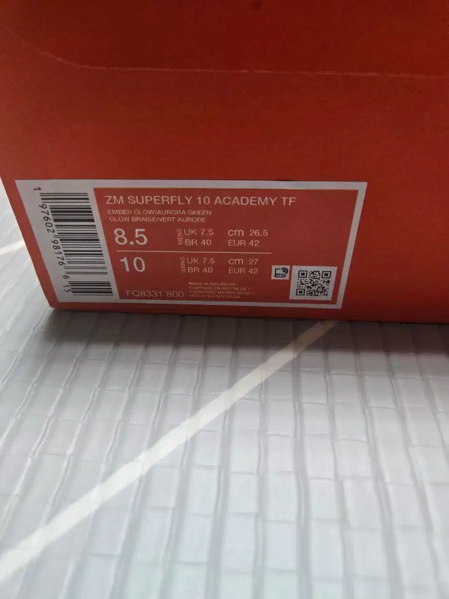 ナイキ マーキュリアル