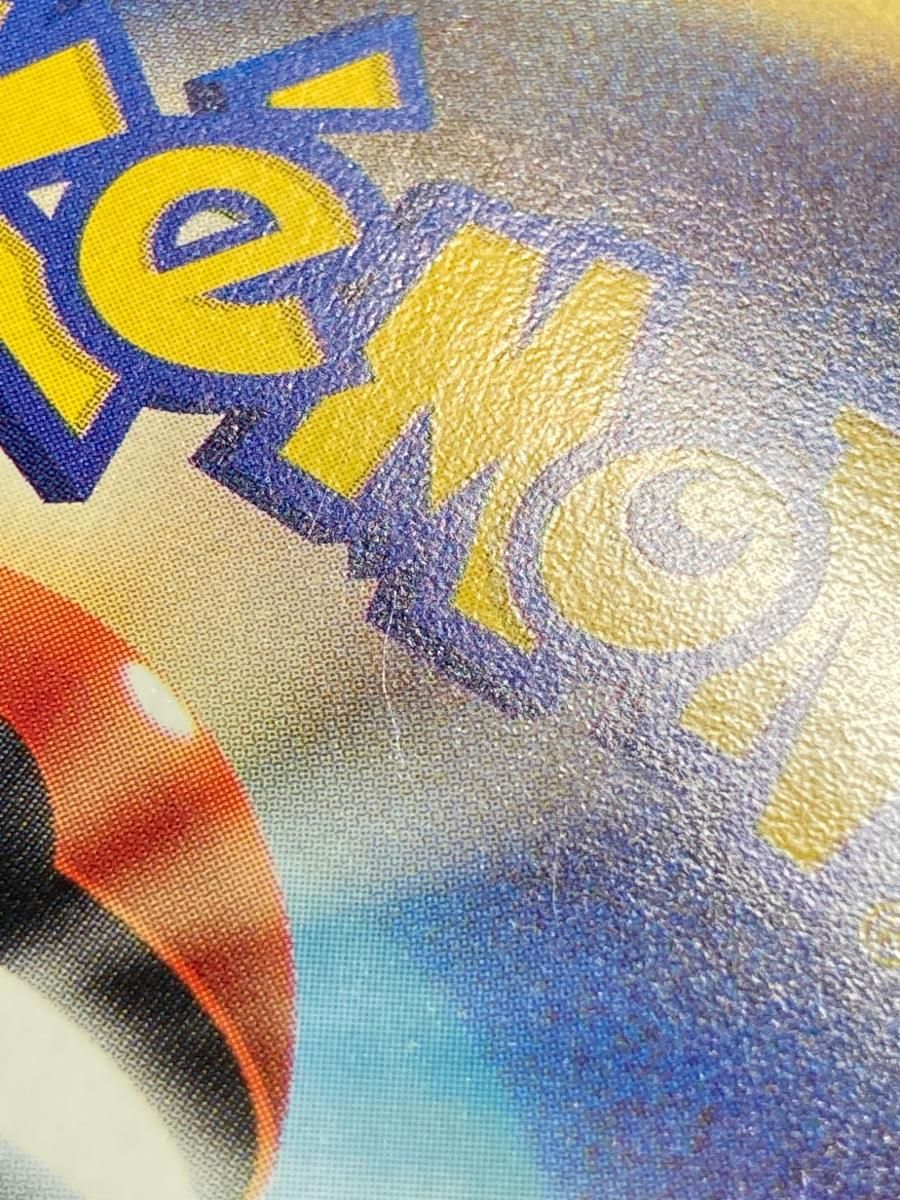 ファイヤー ★ ポケモンカード★web 043/048 傷有り ポケモンカード ポケカ PSA10鑑定済〕ファイヤー(web/1ED)【-】{043/048}