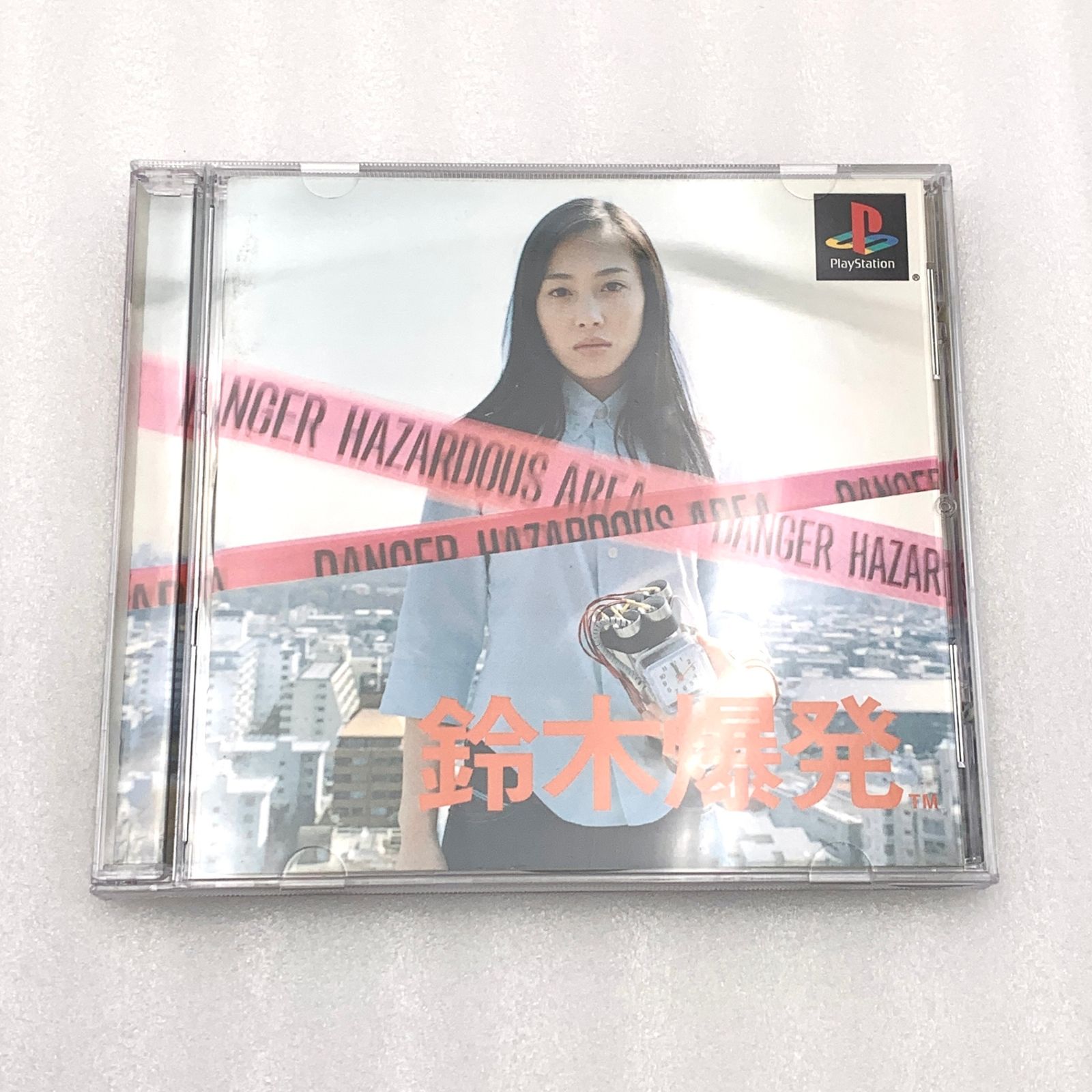 鈴木爆発　PS1 (セ) 鈴木爆発 PS1 (セ) - メルカリ