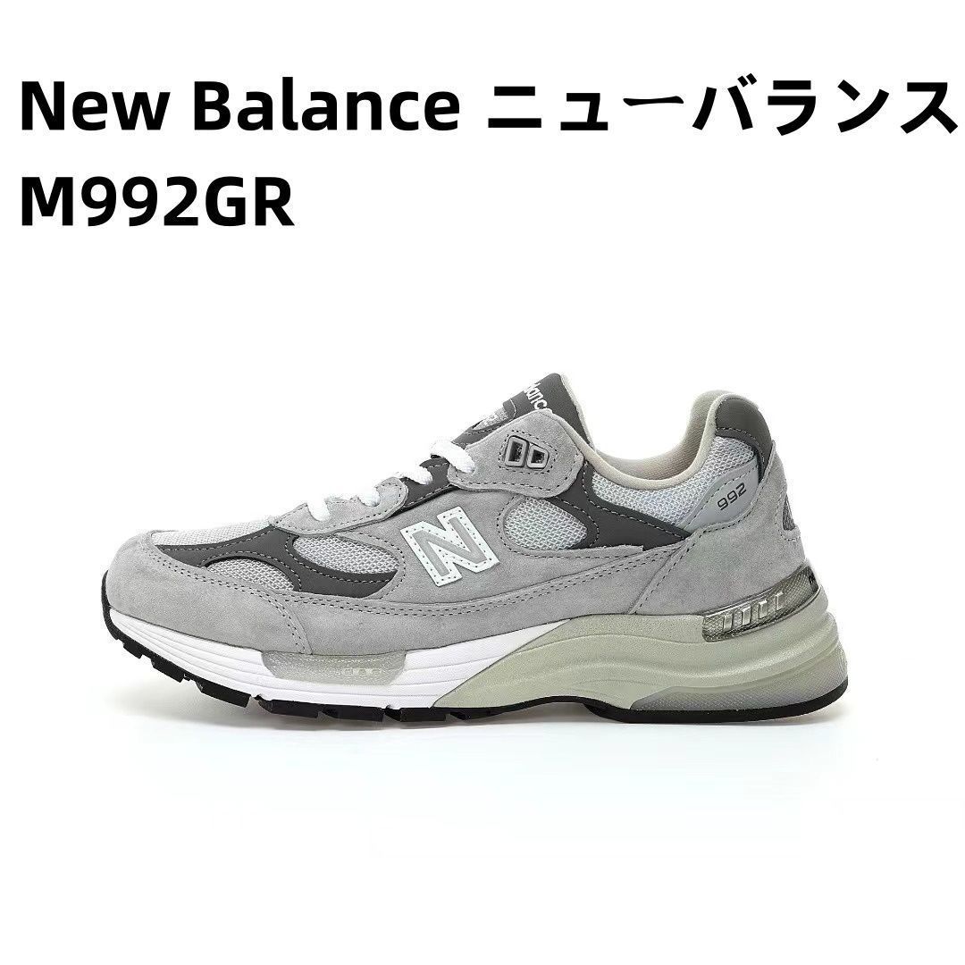 New Balance ニューバランス M992GR - メルカリ