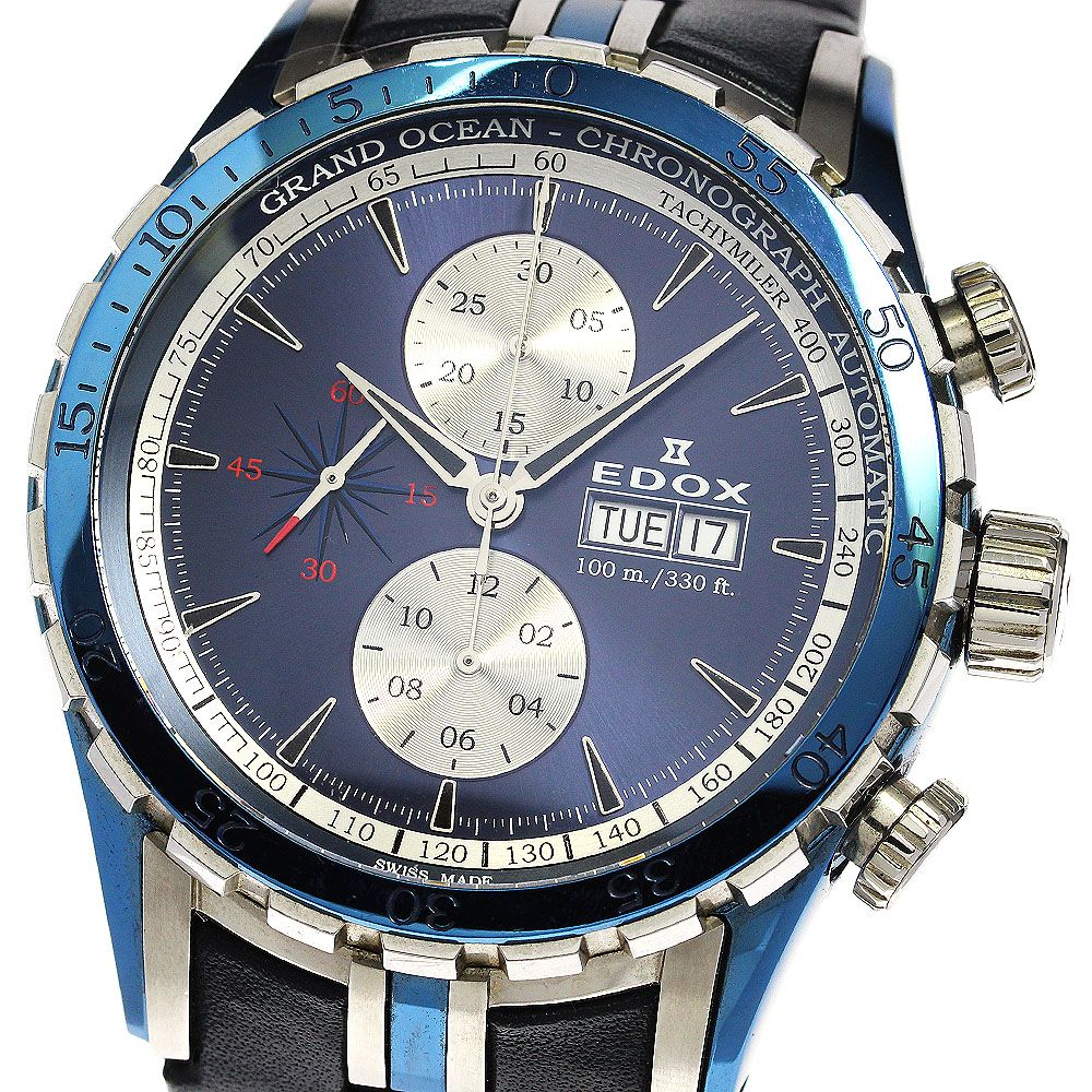 ☆箱付き【EDOX】エドックス グランドオーシャン デイデイト クロノ