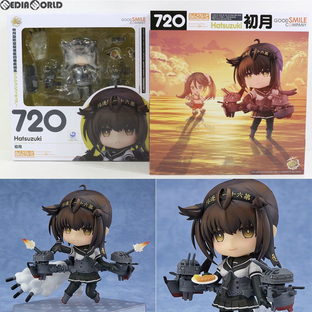 GOODSMILE ONLINE SHOP限定特典付属 ねんどろいど 720 初月(は