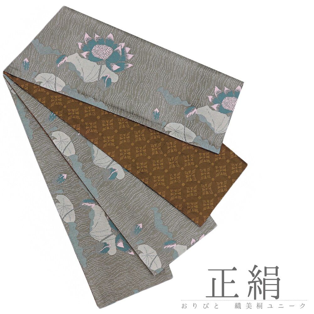 Kapital フロントフラワー刺繍 ピンタック ポケットギャザーシャツ