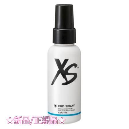 アムウェイ XS シービィーディー スプレー 60mL