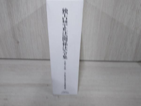 独占禁止法関係法令集 独占禁止法関係法令集の通販 by akko34053109's shop｜ラクマ