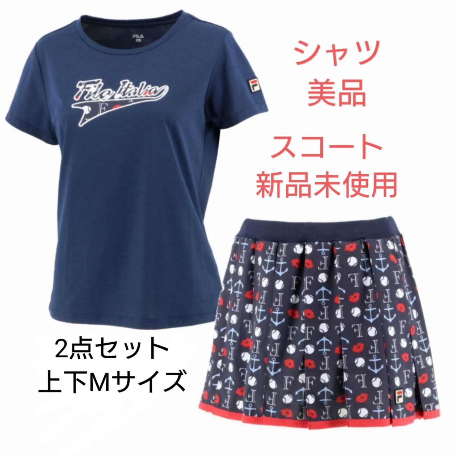 新品未使用　FILA フィラ　セットアップ　シャツ　スコート　テニスウェア FILA フィラ テニス ウェア シャツ スコート 上下セット Mサイズ 新品