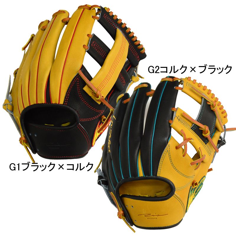 Mizuno Pro 硬式用 内野手用 キャメル グローブ ミズノプロ 内野手用