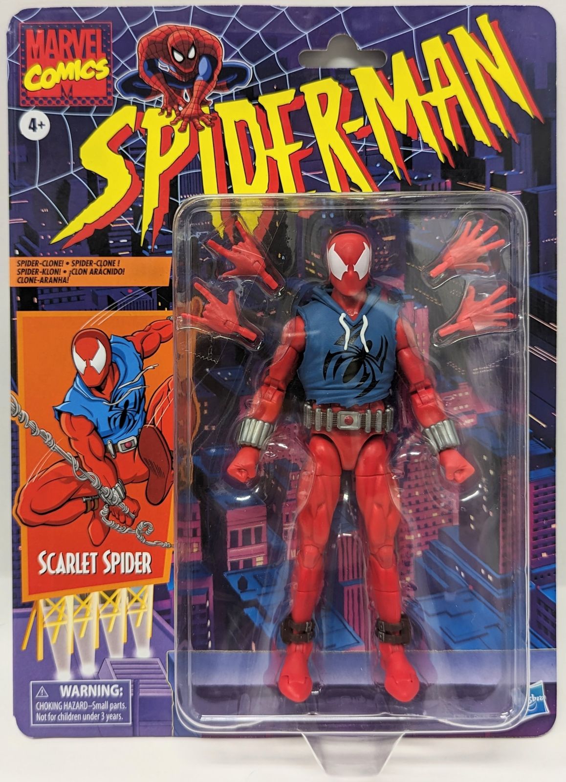 HASBRO ACTION FIGURE SCARLET SPADER 6インチ