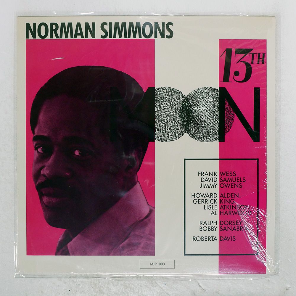 US盤 NORMAN SIMMONS/13TH MOON/MILLJAC PUB CO. MJP1003 LP