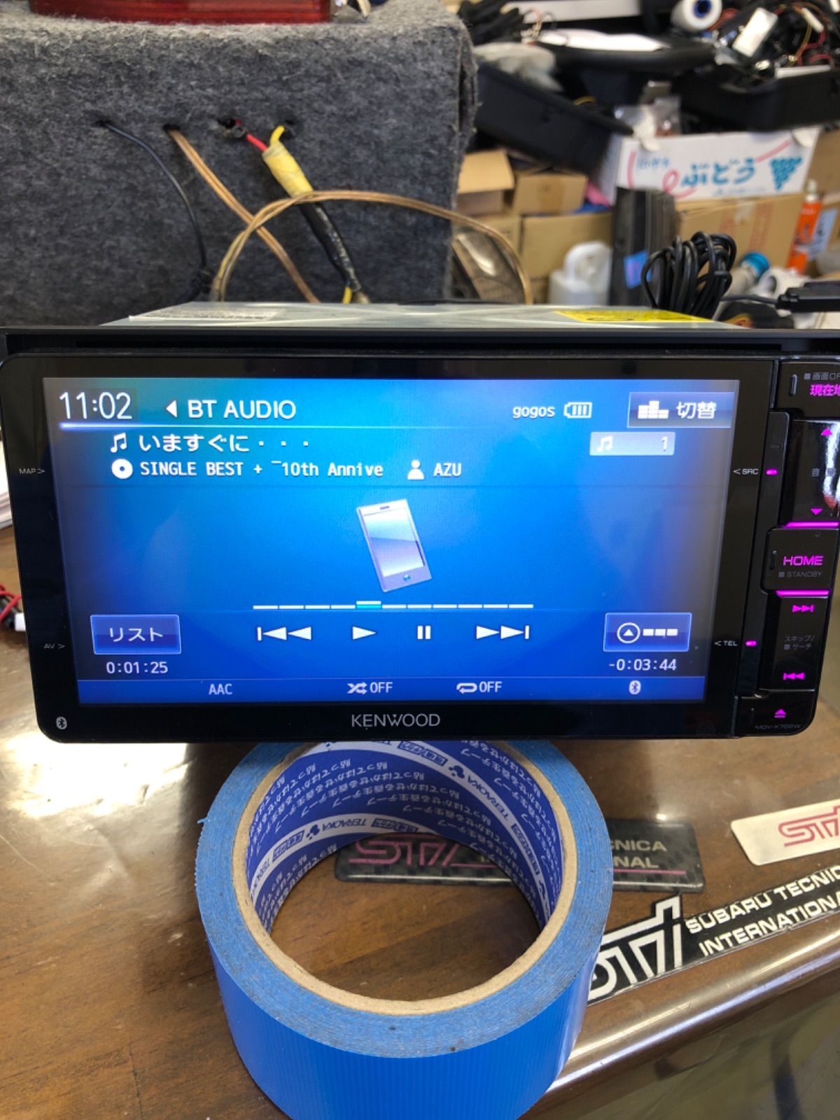 2DINワイド Bluetooth