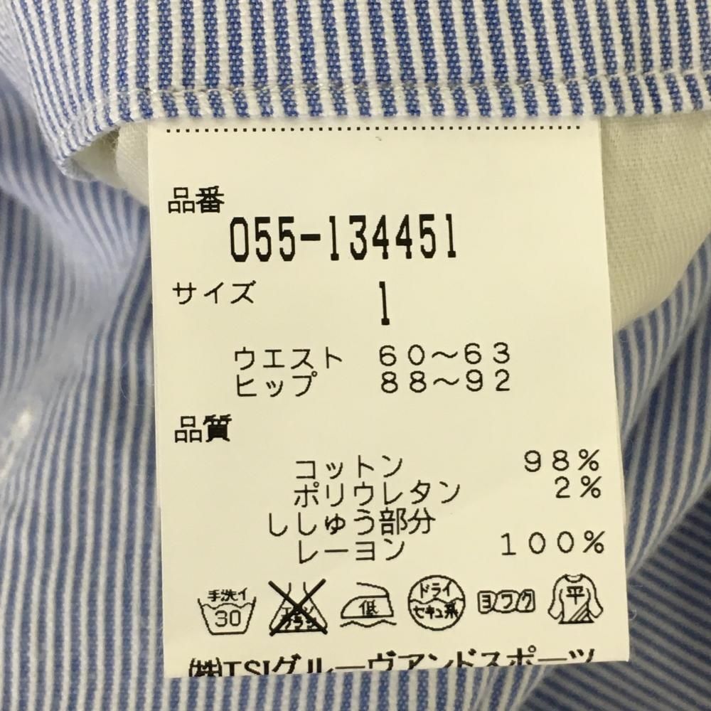 BYCさま専用【白州 レジン3Dアート】 A4サイズ