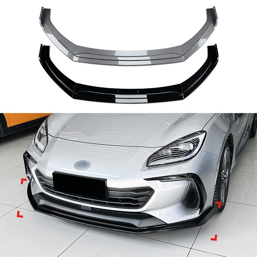 スバル BRZ ZD8 フロントリップスポイラー ABS製 2021 カーボン調 |4.16
