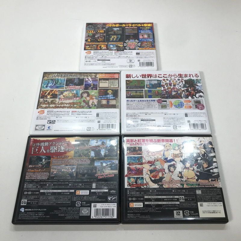 ニンテンドー3DS ゲームソフトセット20本 中古品】 Nintendo 3DS DS