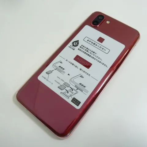 【中古】 AQUOS R2 706SH ローズレッド SoftBank SIMロック解除済