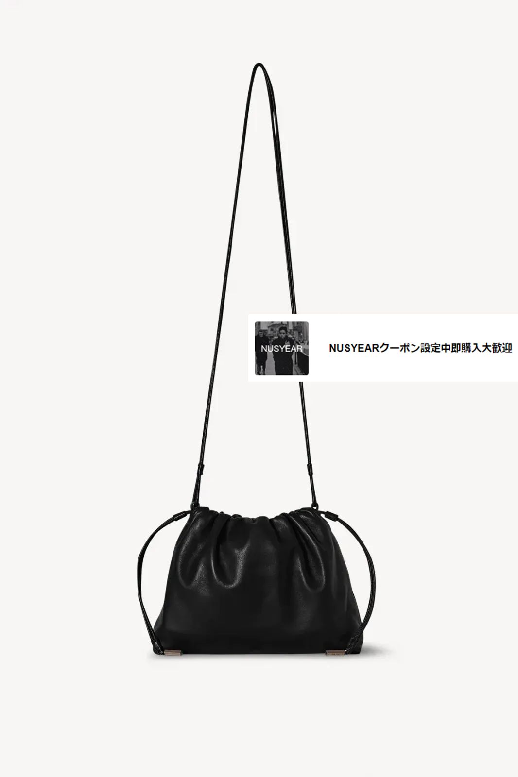 THE ROW ザ ロウ Angy バッグ
