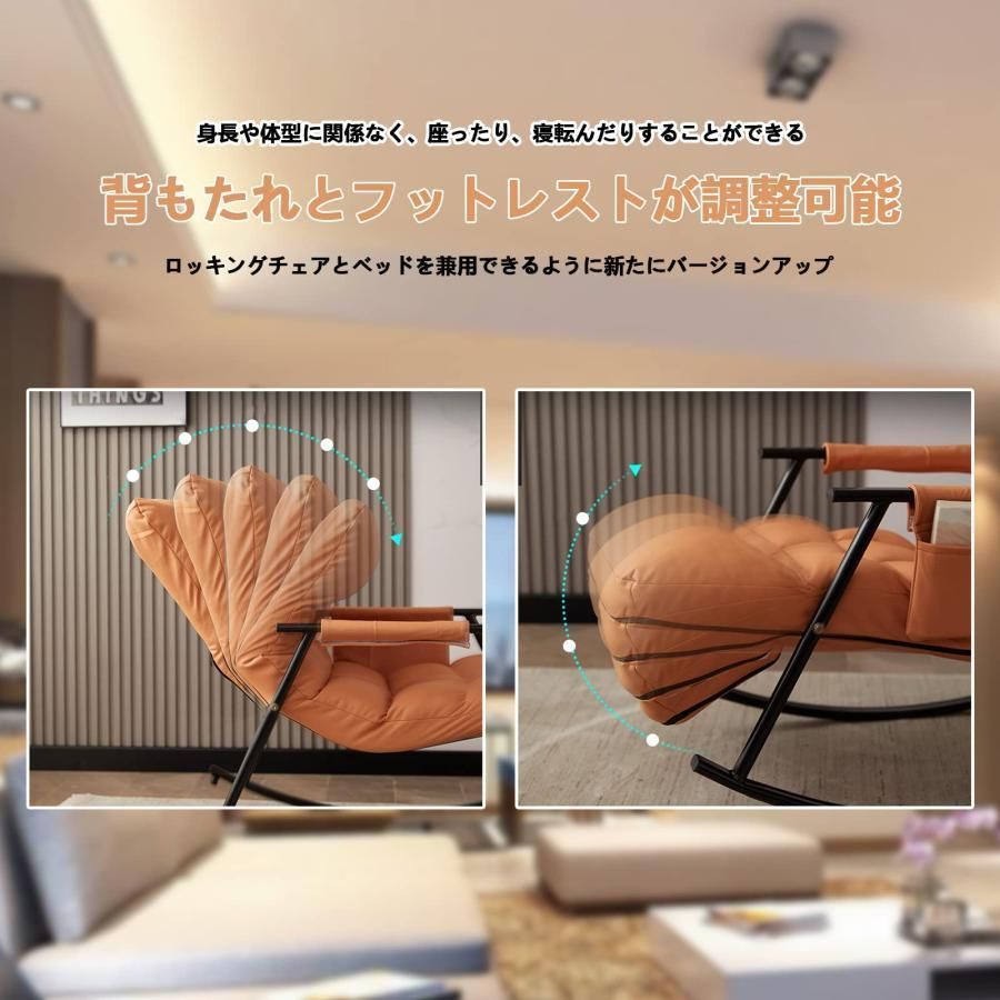 リクライニンク?チェア高耐荷重 水や汚れに強い