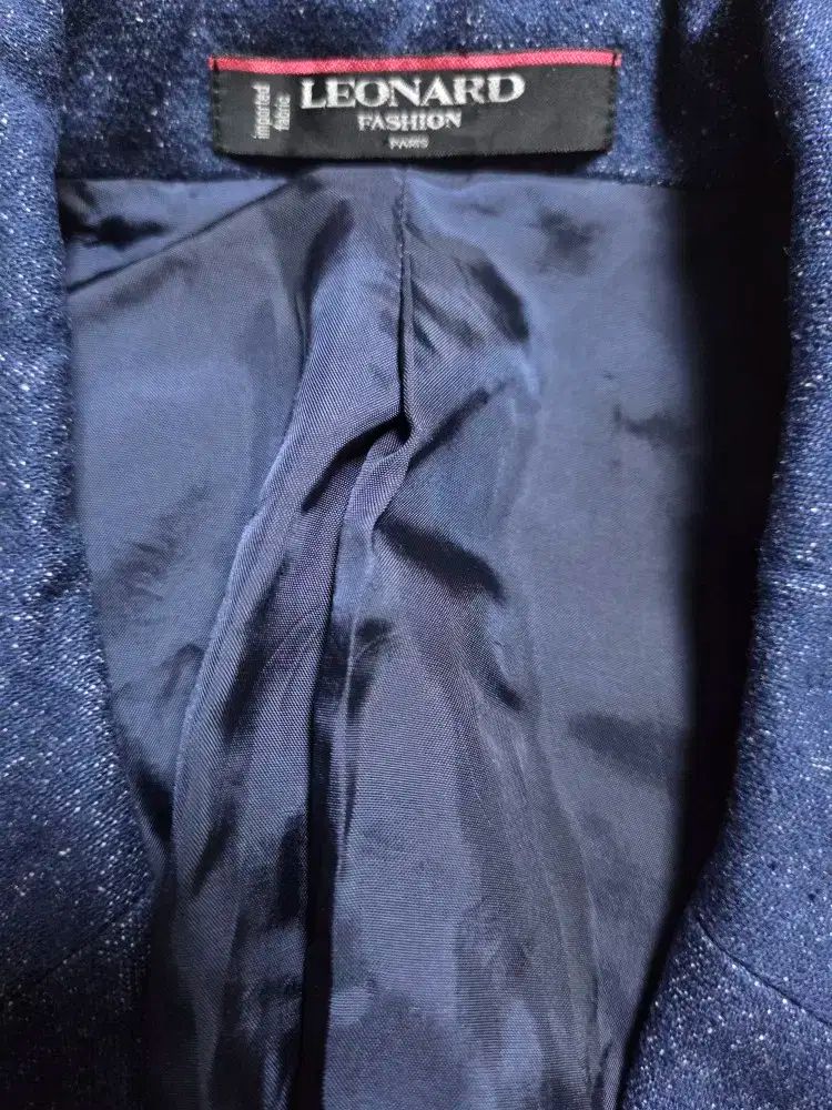 レナード LEONARD 袖 ポイント デニム ジャケット GULLKHAN_COM