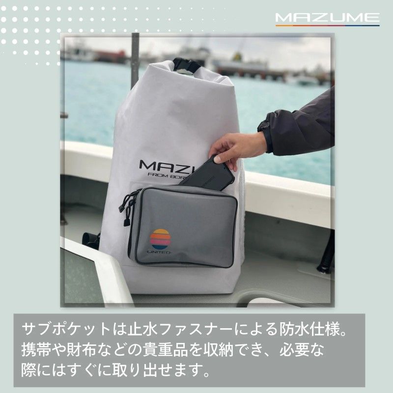  MZBK 845 mazume ウォータープルーフバッグ 40 L ライトグレー ルアー その他 フィッシングバッグ ケース