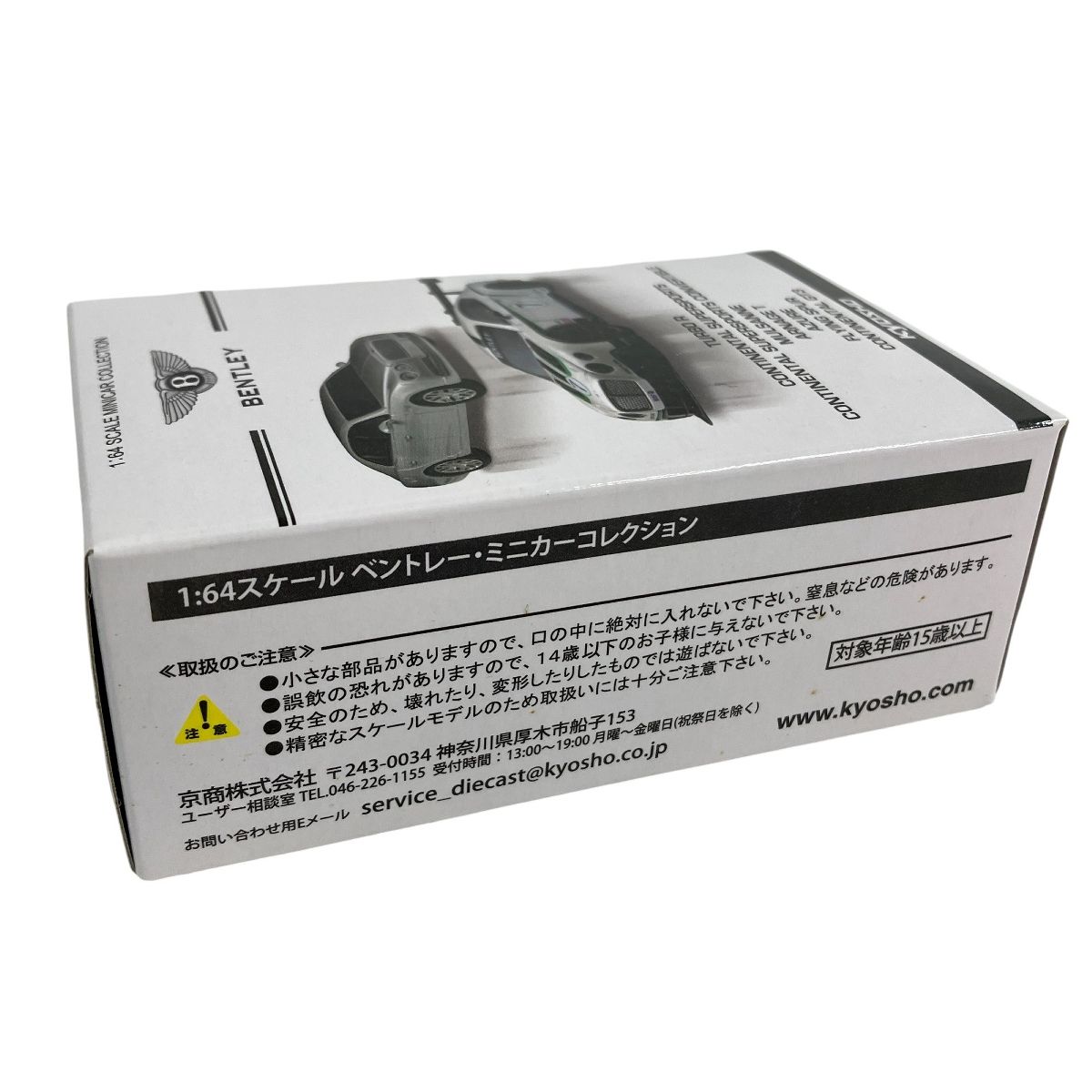 1BOX