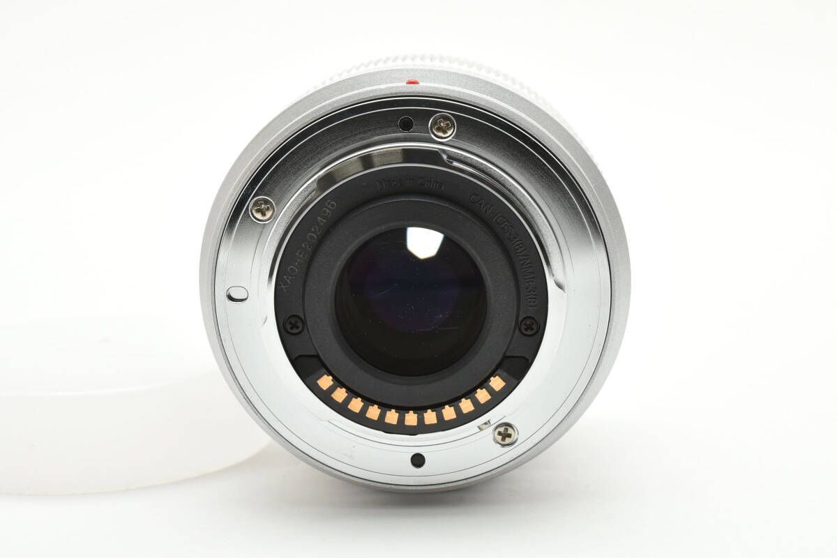 Panasonic LUMIX