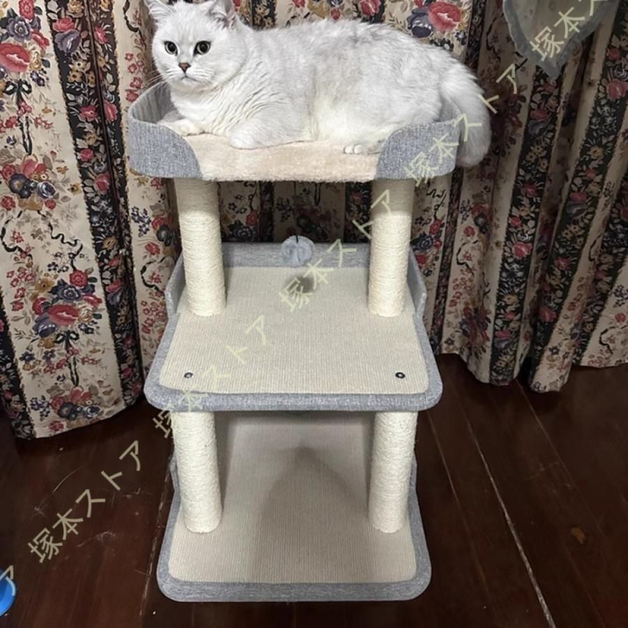 小型 キャットタワー