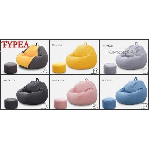 怠け者用のソファー座布団ソファー畳用一人用2点セット椅子柔らかいパイプ椅子窓用腰枕カジュアルかわいい