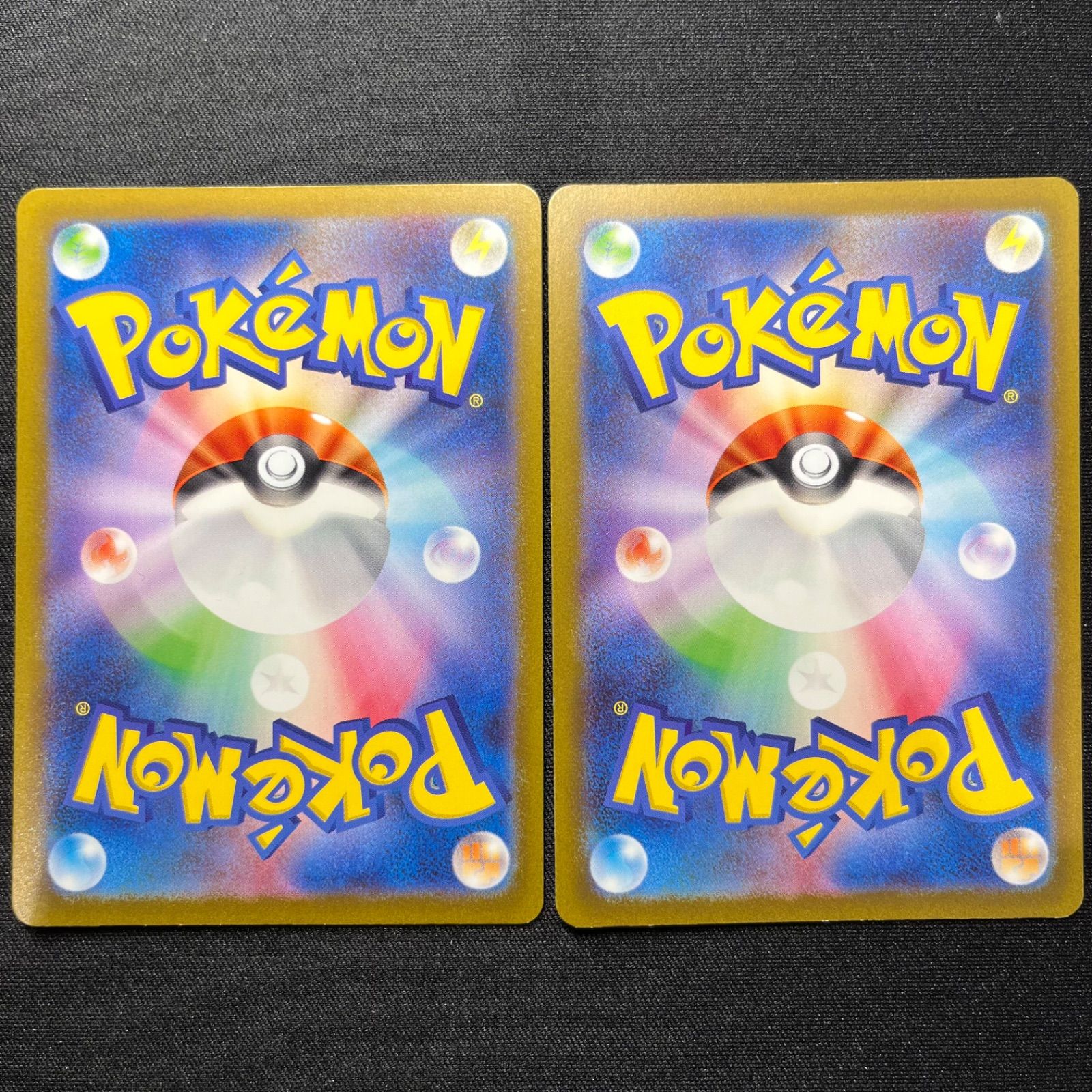 キュウコン AR（sv3 110/108）4枚セット コンプオフ【ファボ