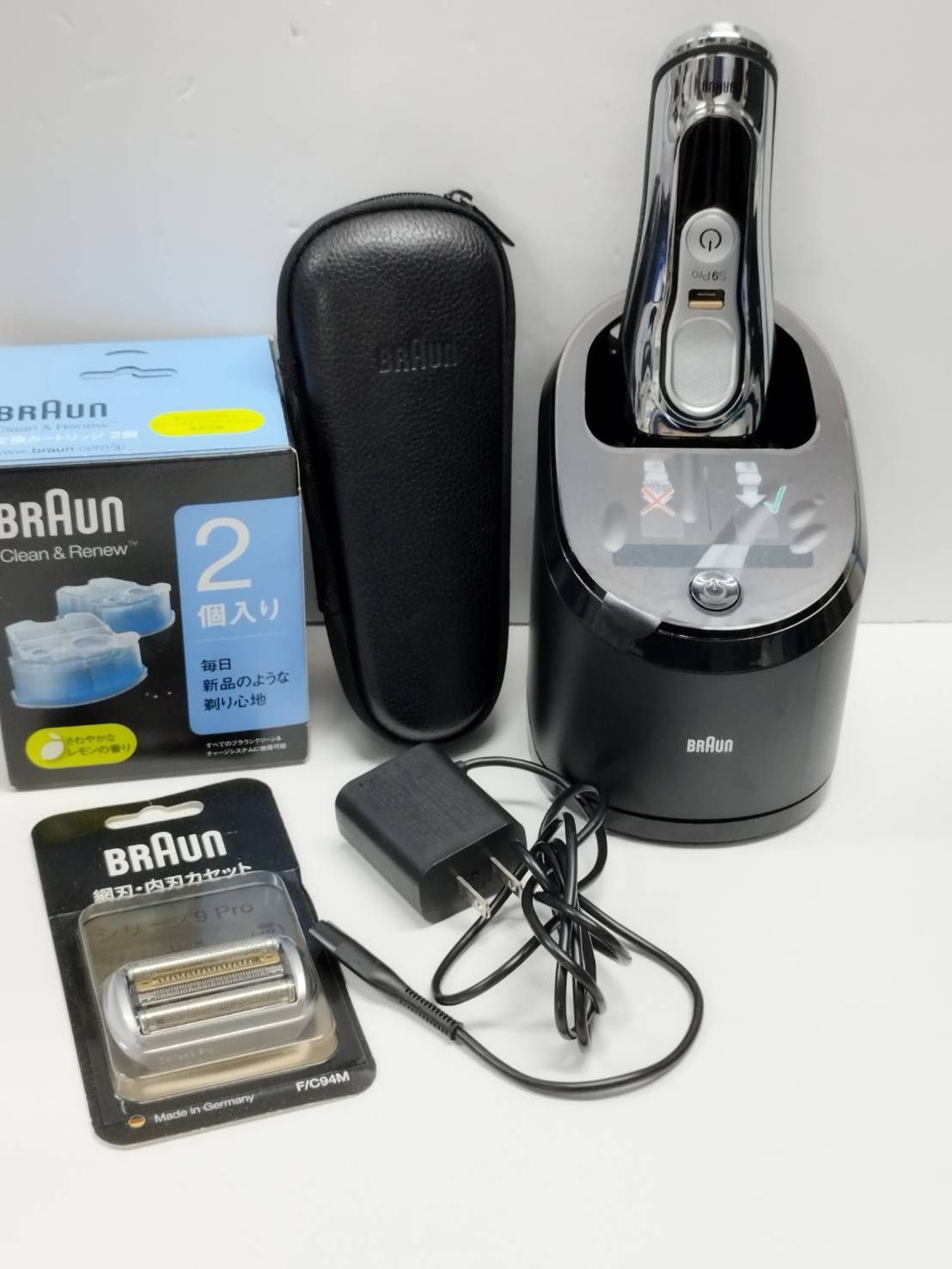 BRAUN Series S9Pro Type 5793 電気シェーバー洗浄機セット