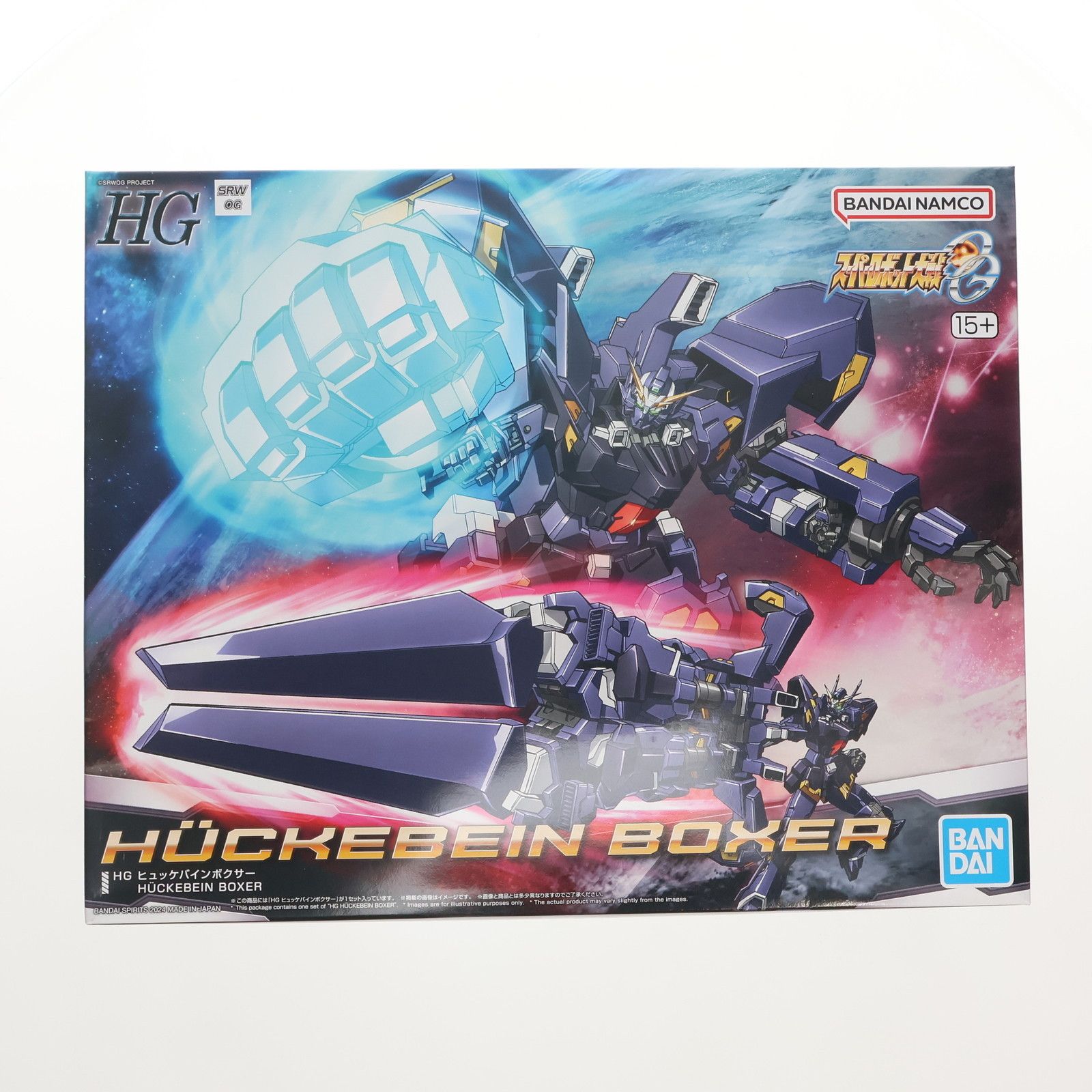 Original - プレミアムバンダイ限定 HG RTX-011AMB ヒュッケバインボクサー スーパーロボット大戦OG ORIGINAL GENERATIONS(オリジナルジェネレーションズ) プラモデル(5066916) バンダイスピリッツ プレミアムバンダイ限定 HG RTX-011AMB ヒュッケバインボクサー
