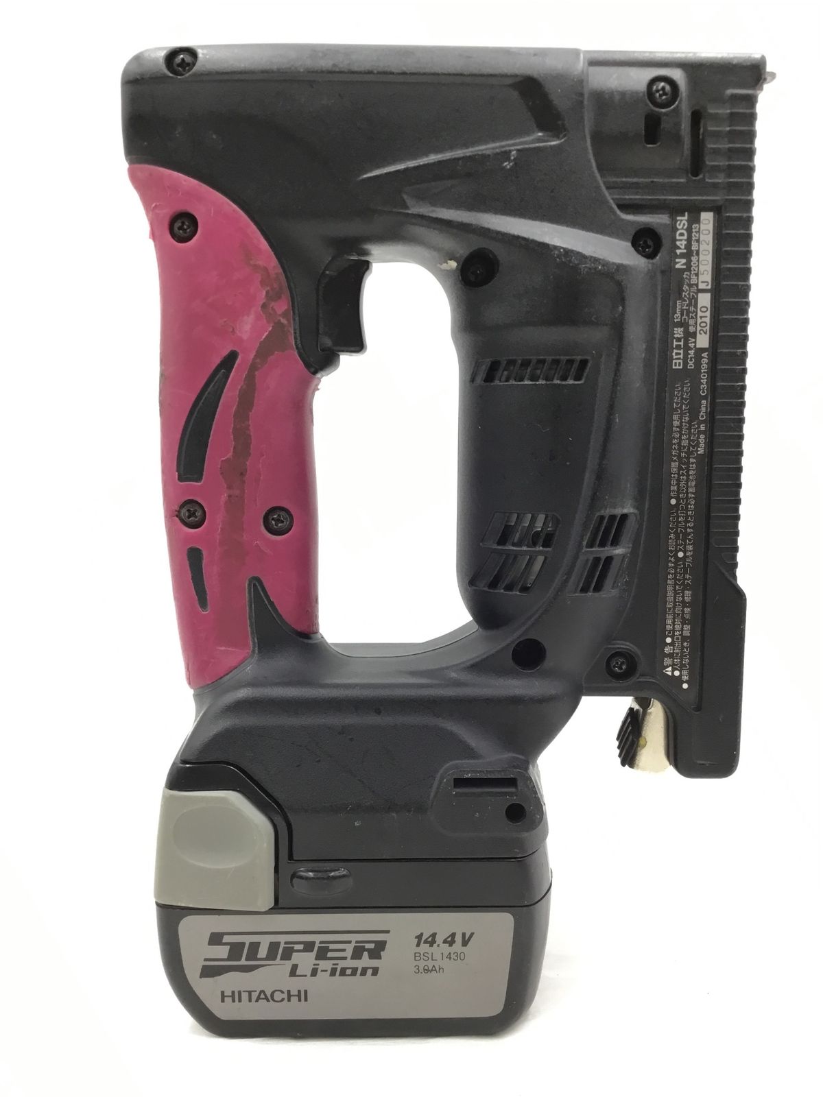 エコツール半田店