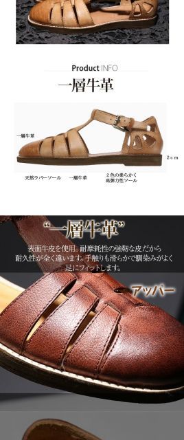 種類7 ブラック|25.5cm