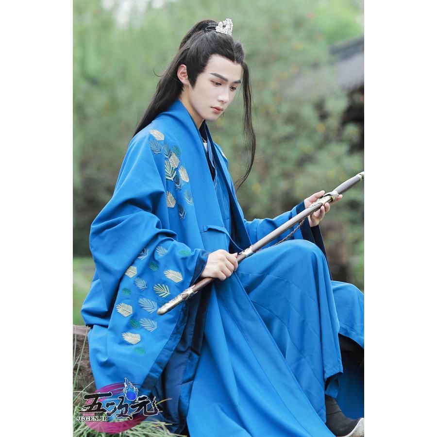 新発売 地轍天清 山河令 公式衣装 漢服 派生服 コスプレ 周子舒