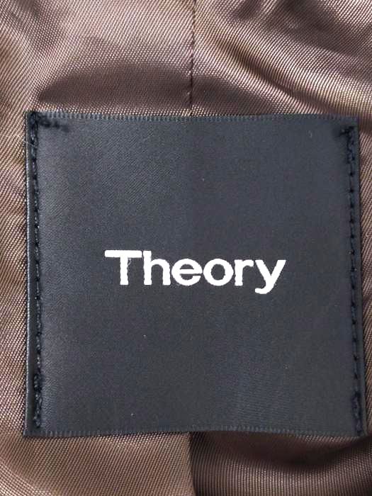 Theory トラッカージャケット 直販卸し売り www.arfaetha.jp