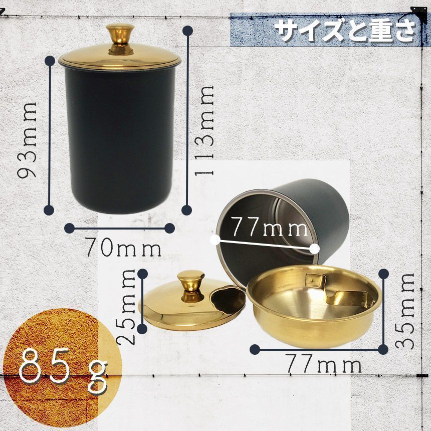 灰皿 蓋つき 2カラー 4個セット ブラック シルバー アンティーク 灰皿 蓋つき 2カラー 4個セット ブラック シルバー アンティーク