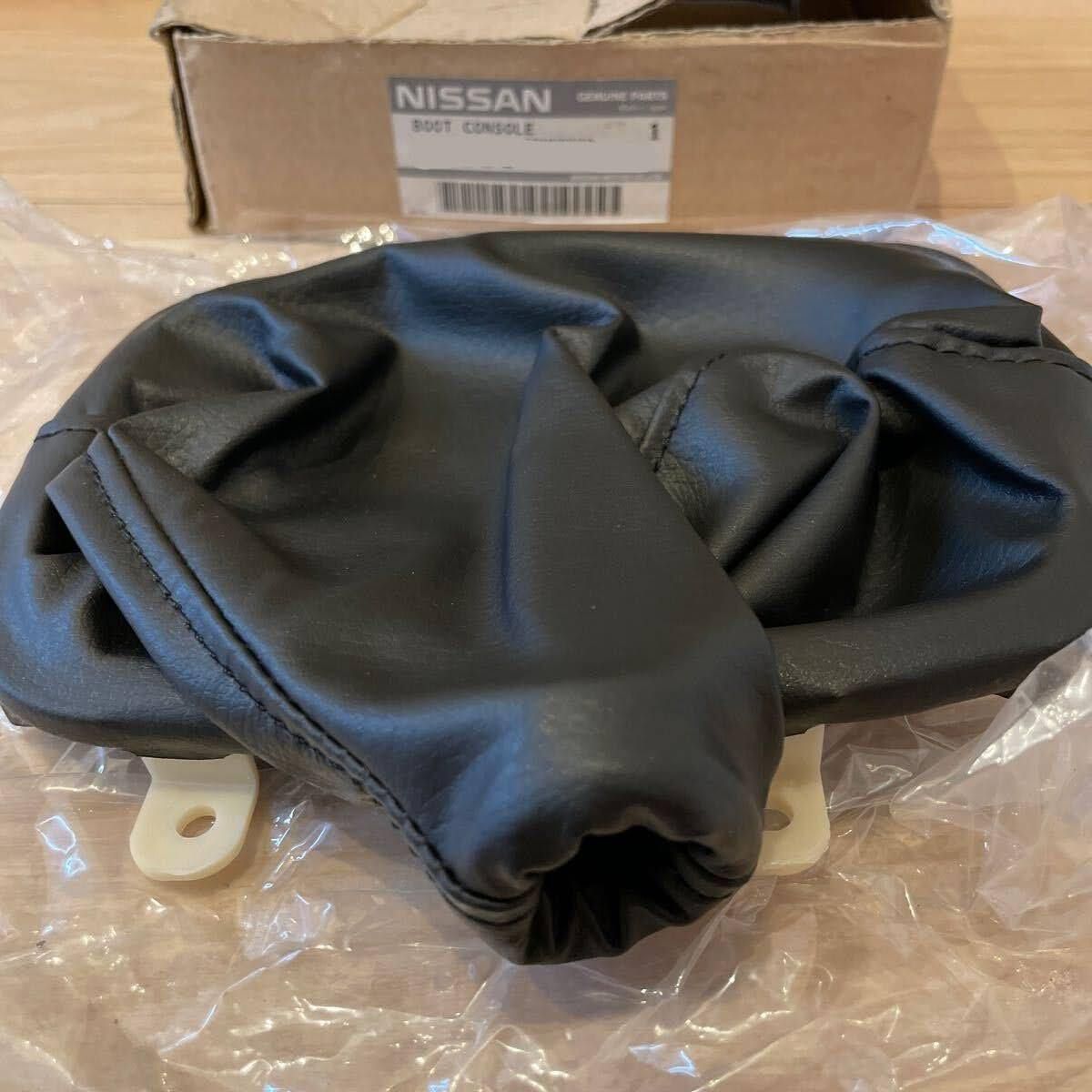 ○未使用 日産 S13 シルビア RPS13 180SX 純正 シフトブーツ ○未使用 日産 S13 シルビア RPS13 180SX 純正 シフトブーツ