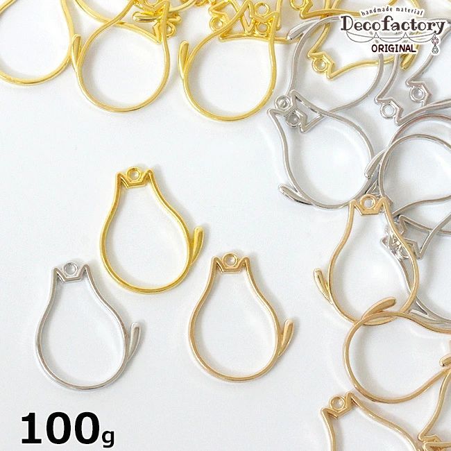 A様 商品 100g ぽっちゃり猫のレジン枠 マットゴールド 20セット