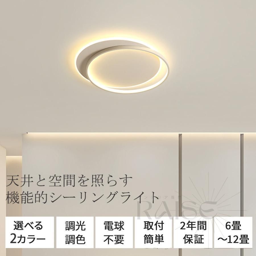 おしゃれ