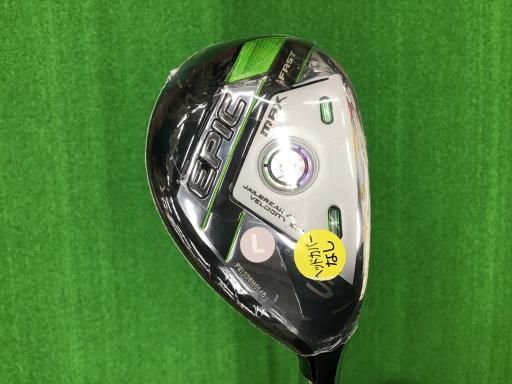キャロウェイ　EPIC MAX FAST U5レディース 中古】 キャロウェイ EPIC MAX FAST U5 レディース