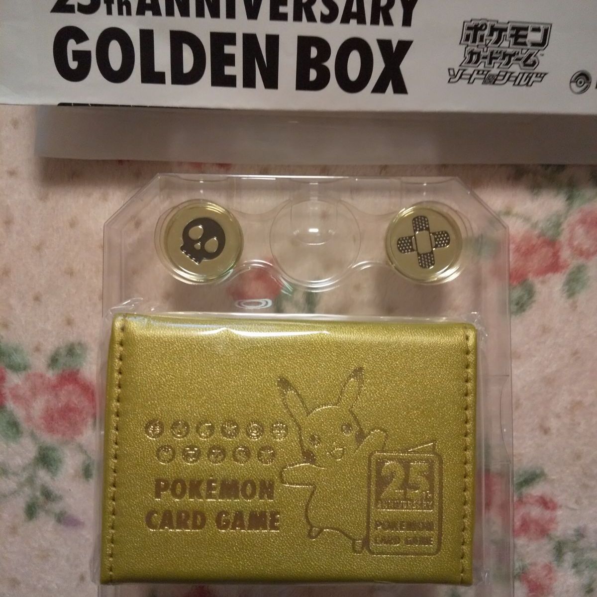 未使用】ポケモンカード ゴールデンボックス／ダメカンケース マーカー