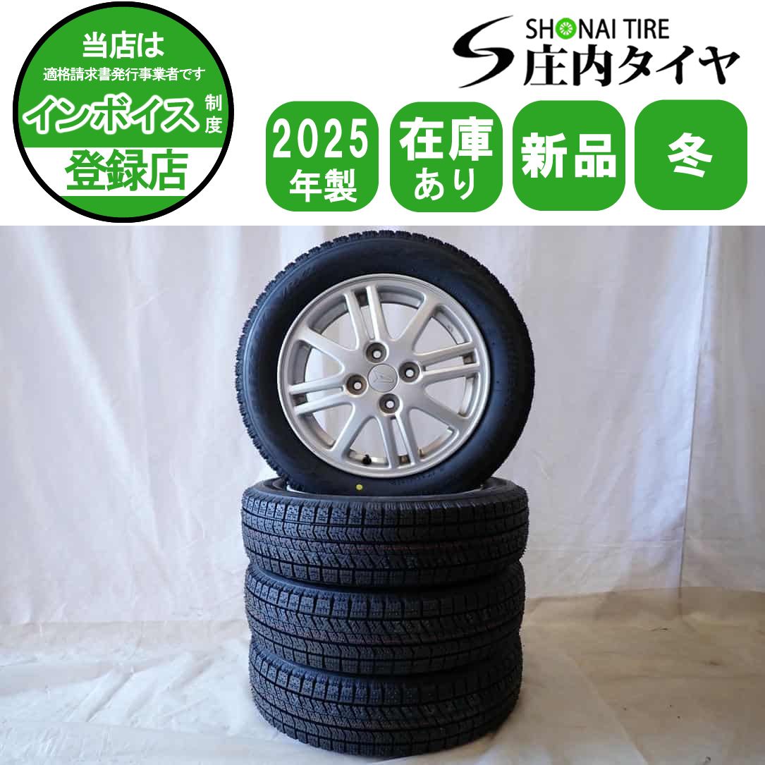 冬 製 4本 会社宛 155 65R14×4.5J 75Q ブリヂストン ブリザック VRX2 ダイハツ 純正 アルミ ウェイク タント NO D6181