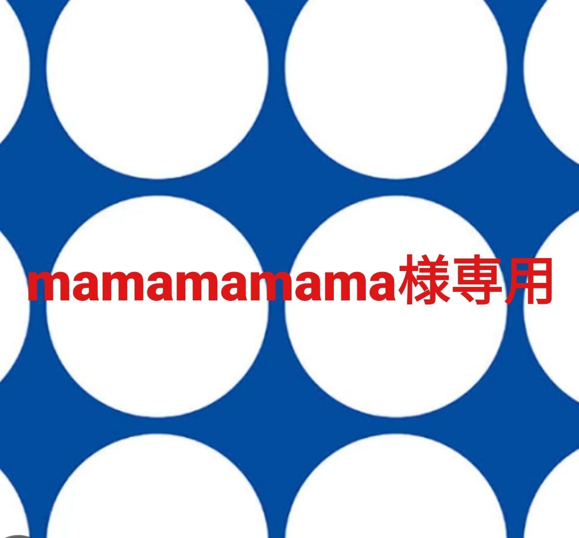 【中古】 雑草で元気になる本 食べるレシピ＆薬効メモ付き/双葉社/小崎順子 Amazon.co.jp: 雑草で元気になる本: 食べるレシピ&薬効メモ付き
