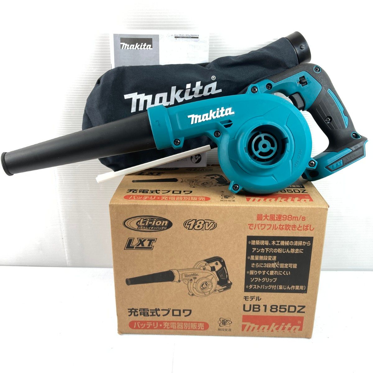 ＊＊MAKITA マキタ 18v 充電式ブロワ UB185D ブルー