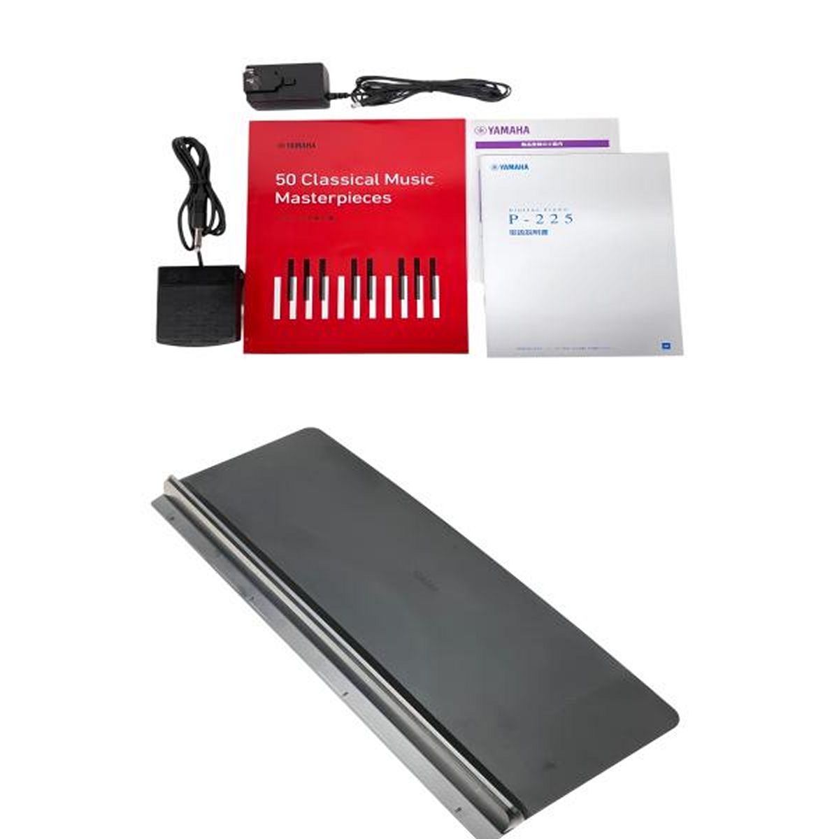YAMAHA P-225B 電子ピアノ 88鍵盤 楽器 2025年製 ヤマハ F10453979