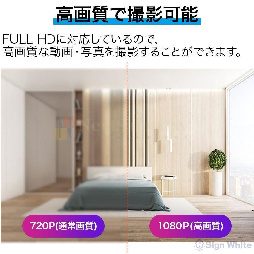 防犯グッズ 3年保証