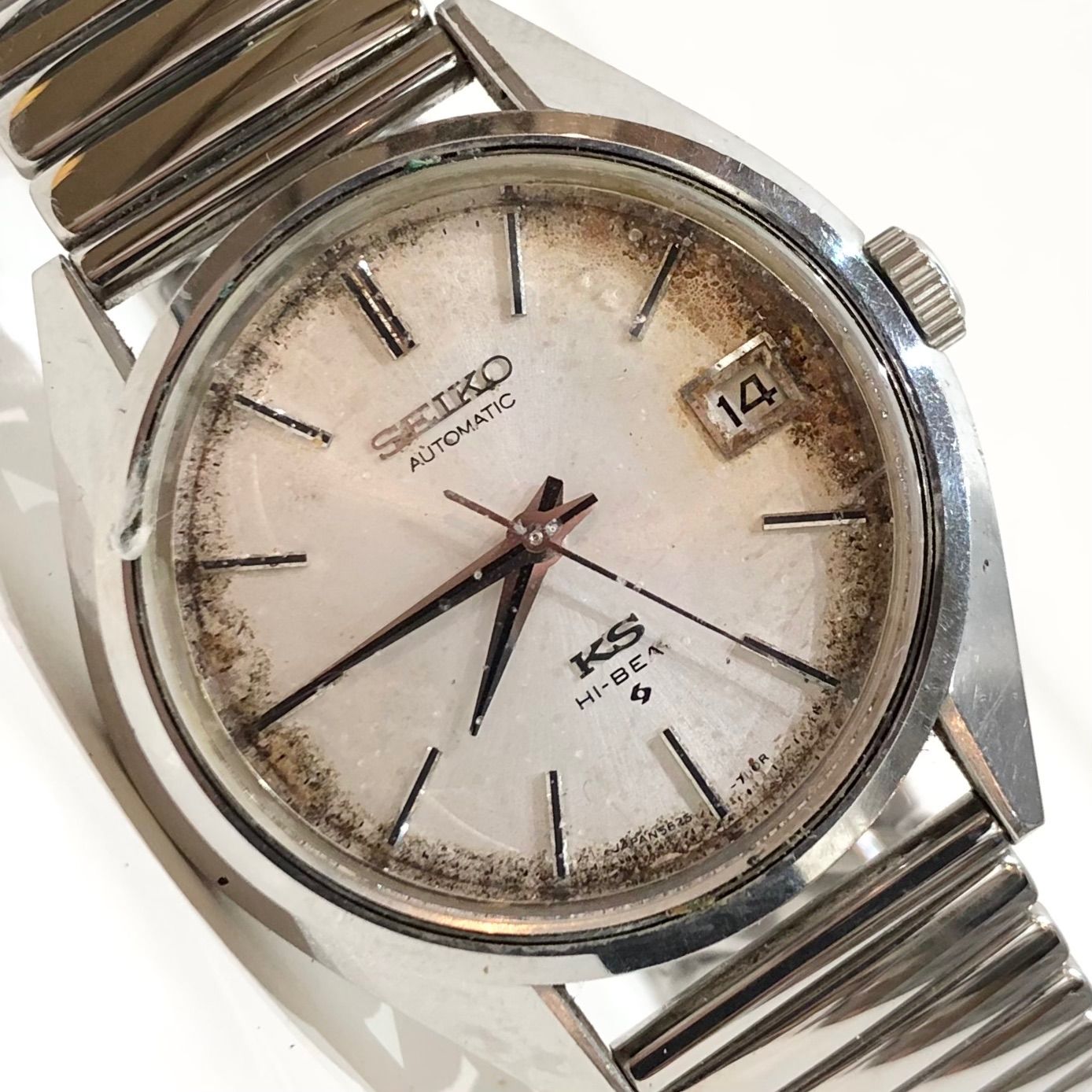 823 セイコー キングセイコー ハイビート 腕時計 自動巻き SEIKO