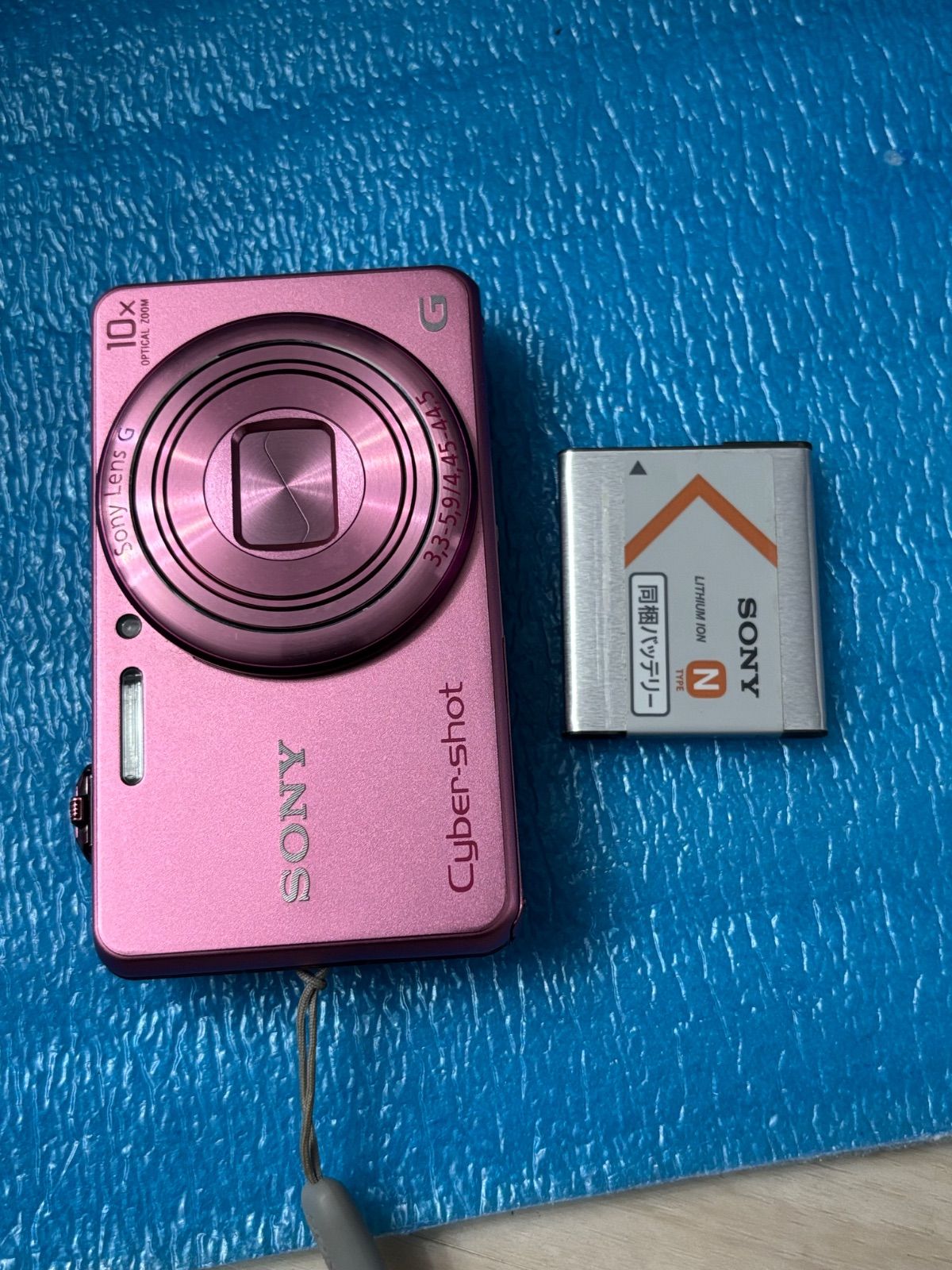 DSC-WX200